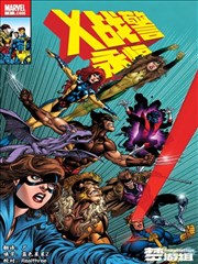 图书馆最后一排校园漫画封面