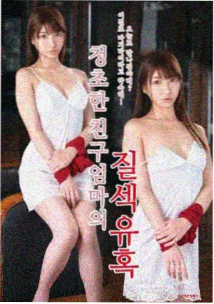 南方广播站编辑推荐缩略图